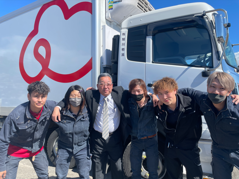 株式会社てんころるんのアルバイト・バイト求人情報-04