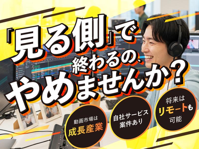株式会社ＬＩＸＩＶの求人・転職情報