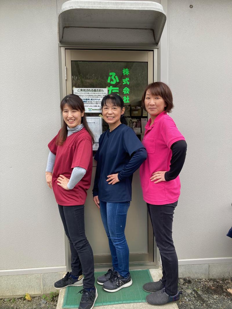 株式会社ふたばらいふの求人・転職情報