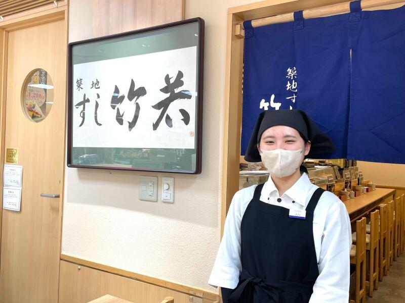 株式会社タテノフーズの求人・転職情報