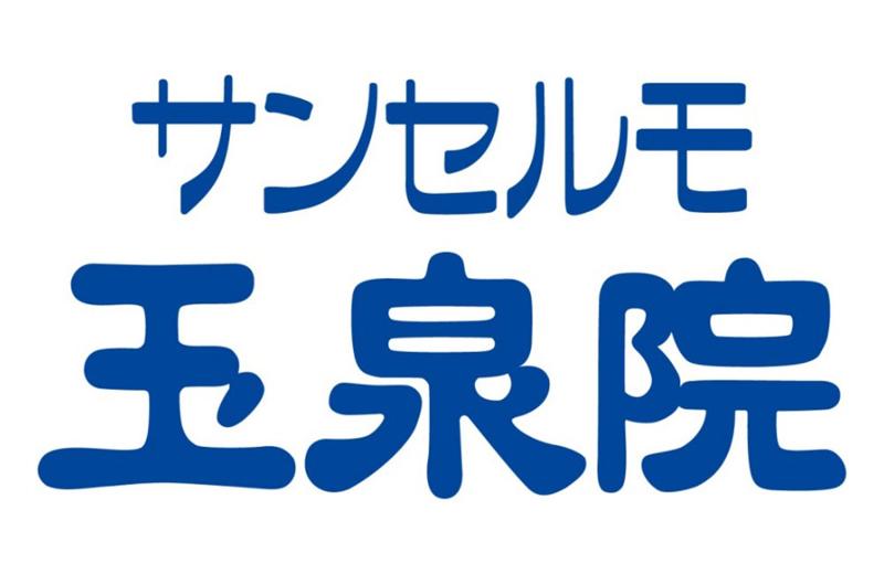 株式会社フューネラルサービス東京　玉泉院　大田会館の求人・転職情報