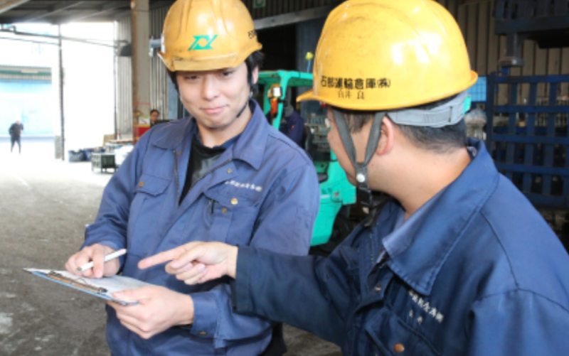 石部運輸倉庫株式会社 名古屋営業所のアルバイト・バイト求人情報-05