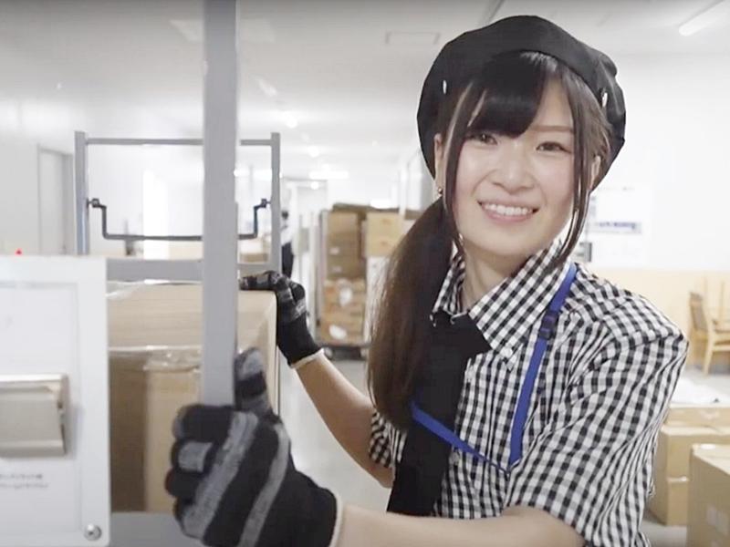 株式会社ワールドサプライ(SGホールディングスグループ)