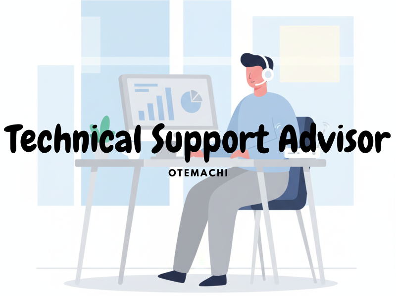 株式会社E-st-0017の求人・転職情報