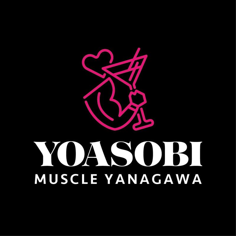 YOASOBI muscleのアルバイト・バイト求人情報-05