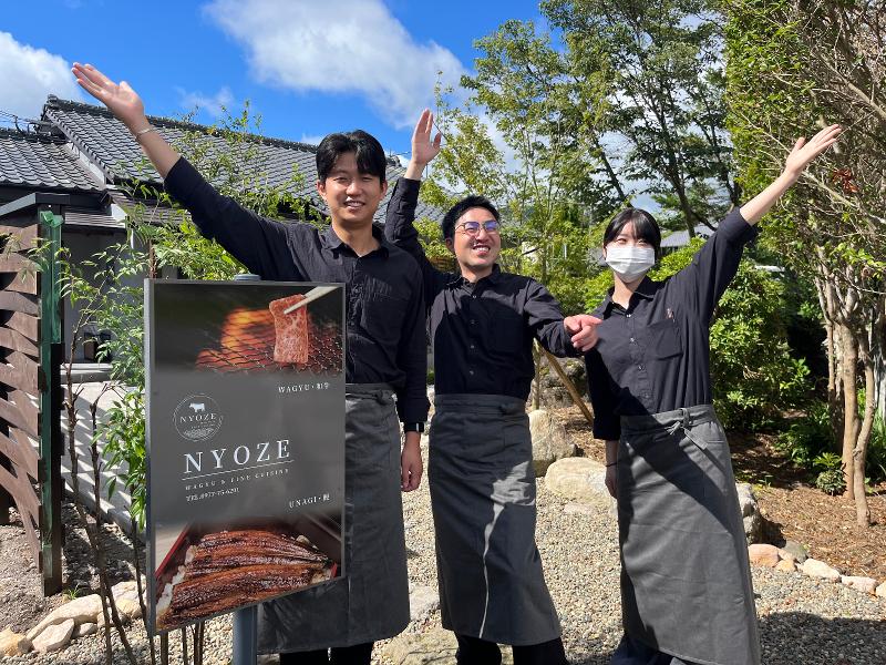 株式会社STAY FORWARDのアルバイト・バイト求人情報-04