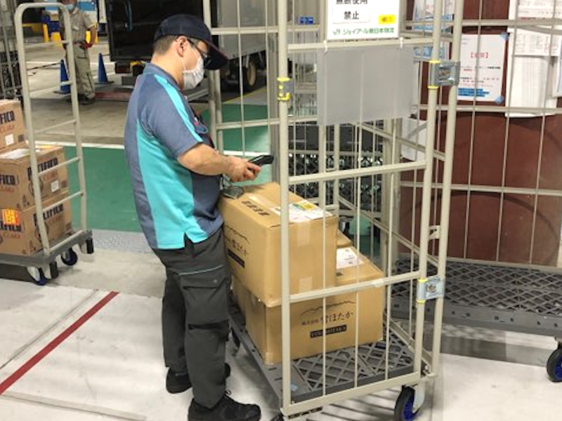 株式会社ジェイアール東日本物流のアルバイト・バイト求人情報-03