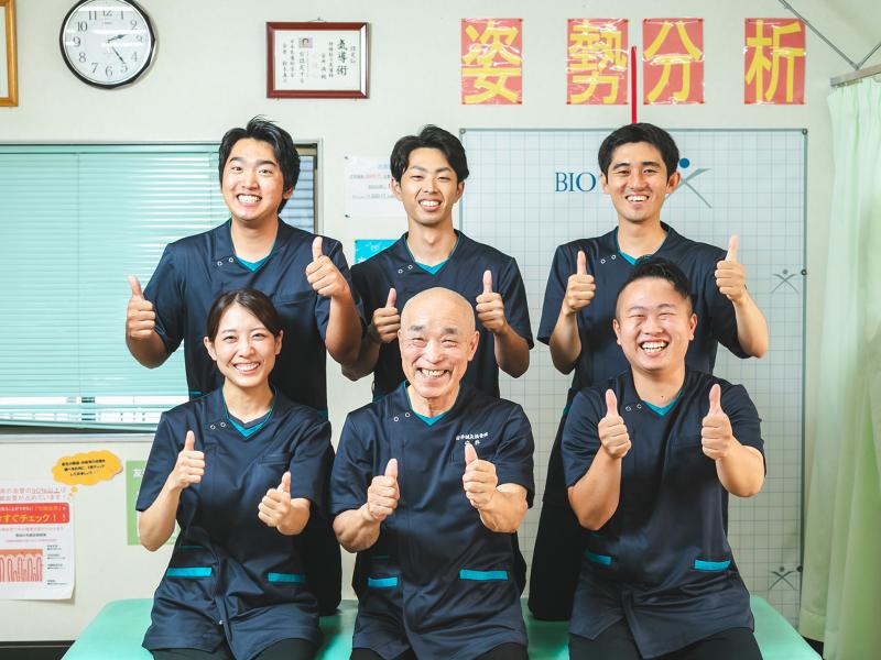 株式会社　安井接骨院のアルバイト・バイト求人情報-02