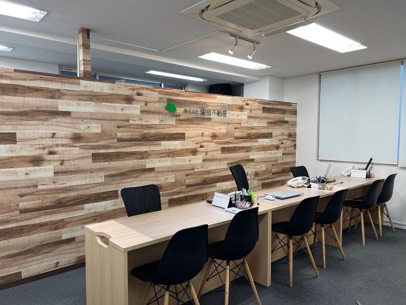 株式会社 栄信不動産のアルバイト・バイト求人情報-05