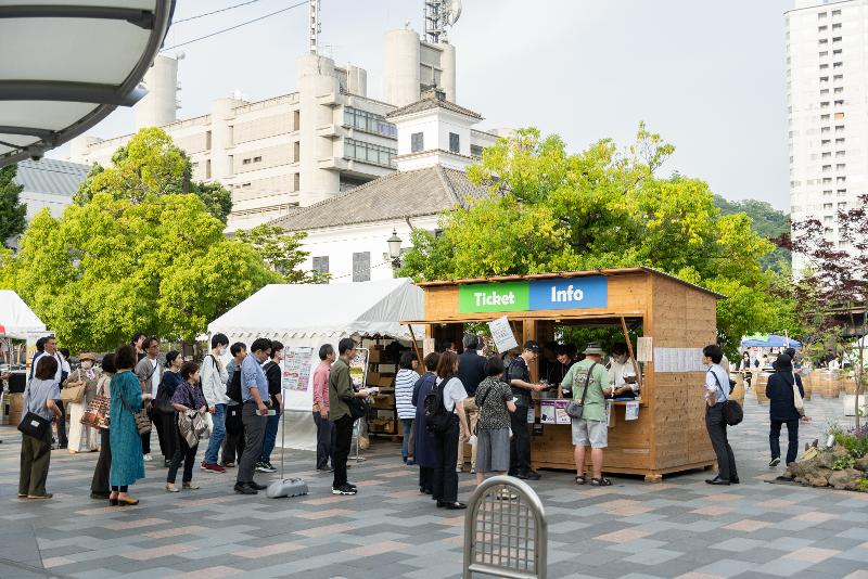 山梨日日新聞社 山梨放送 事業局のイメージ4