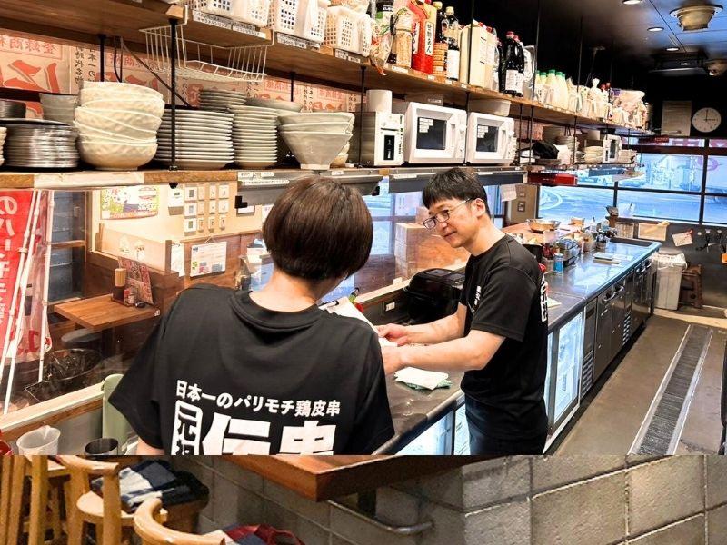 新時代 横浜駅前店 - 株式会社太陽エンタープライズのアルバイト・バイト求人情報-02