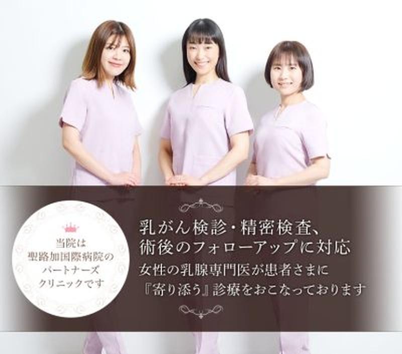 医療法人社団ｍａｍｍａｒｉａの求人・転職情報