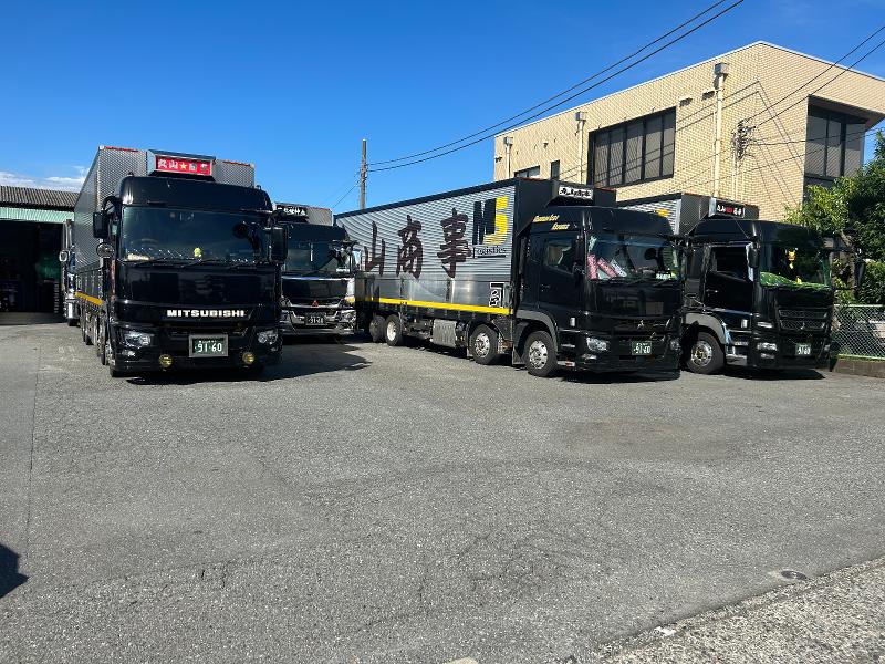 丸山商事株式会社の求人情報