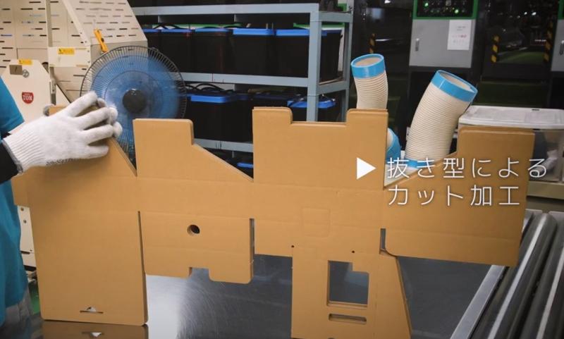 株式会社フジダン　岩槻工場のアルバイト・バイト求人情報-03