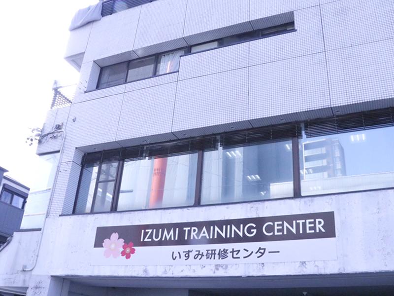 協同組合 いずみの求人・転職情報-04