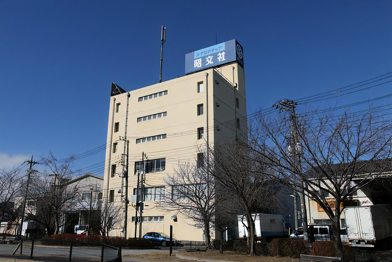 創創株式会社の求人・転職情報