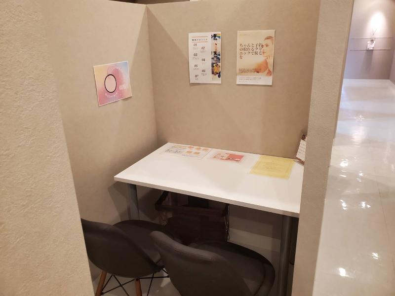 渋谷美容皮膚科クリニックのアルバイト・バイト求人情報-04