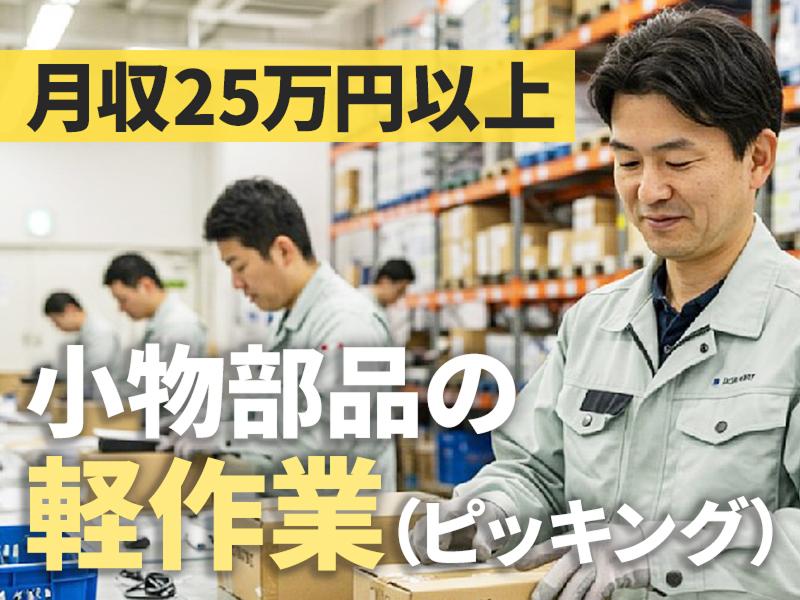株式会社シーセンス