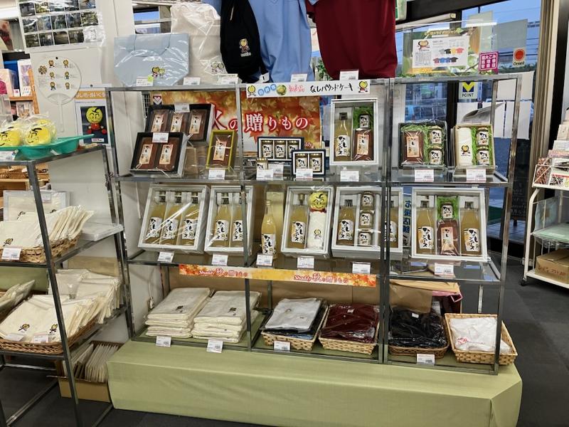 シャディホーム・ハタヤのアルバイト・バイト求人情報-03