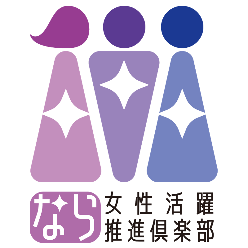 株式会社フルックスホールディングスのアルバイト・バイト求人情報-04