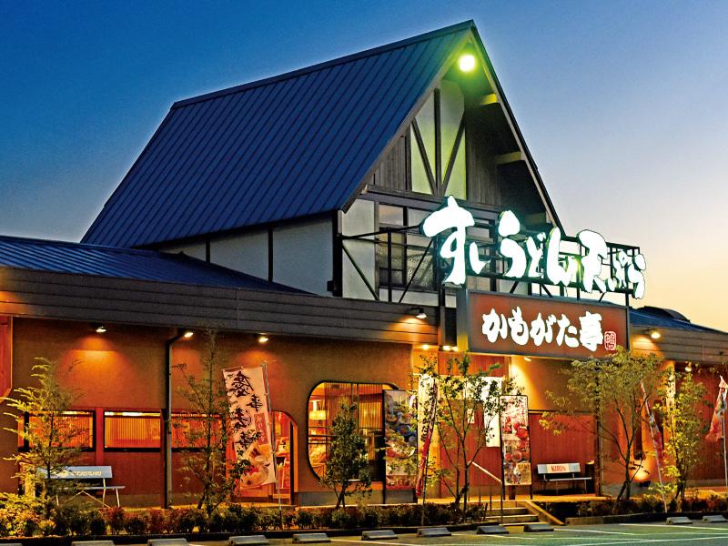 かもがた亭 本店のアルバイト・バイト求人情報-04