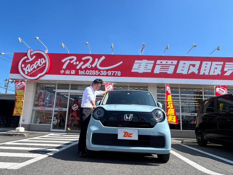 カーネクスト北海道株式会社の求人・転職情報