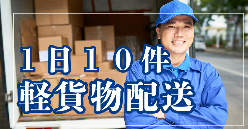 Ｌａｎｉａｋｅａ株式会社の求人・転職情報