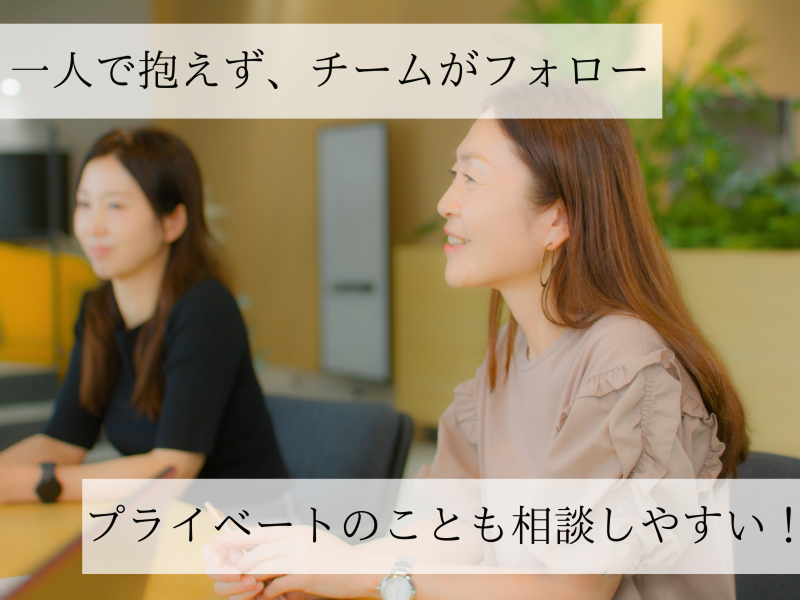 正栄産業株式会社のアルバイト・バイト求人情報-03