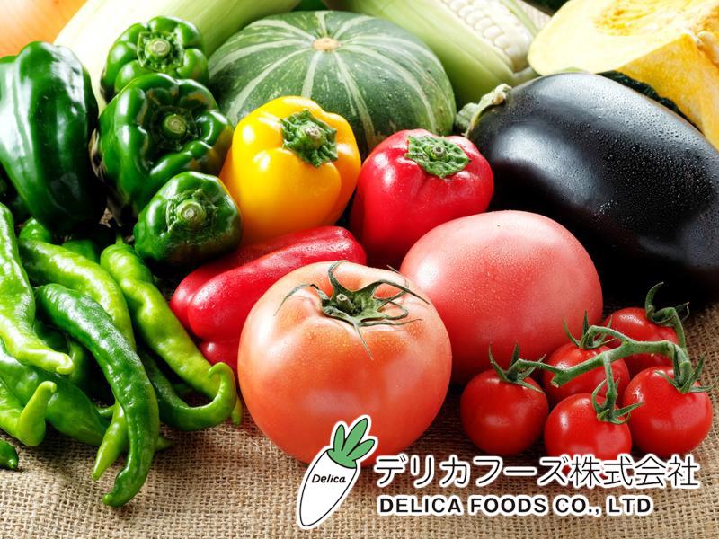 デリカフーズ株式会社 兵庫事業所の求人情報