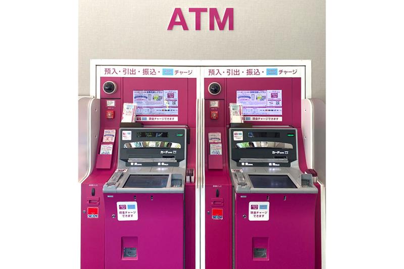 株式会社イオン銀行のアルバイト・バイト求人情報-04