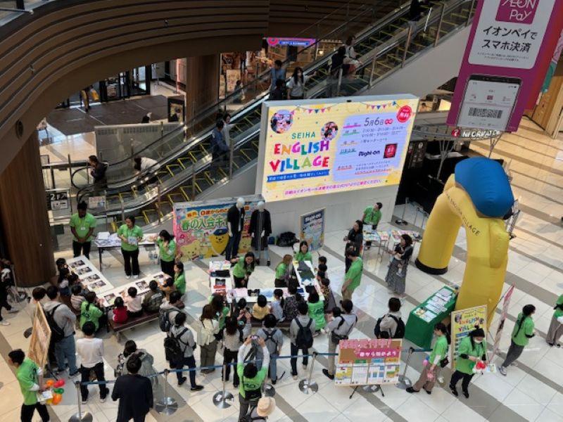 セイハネットワーク株式会社のアルバイト・バイト求人情報-03