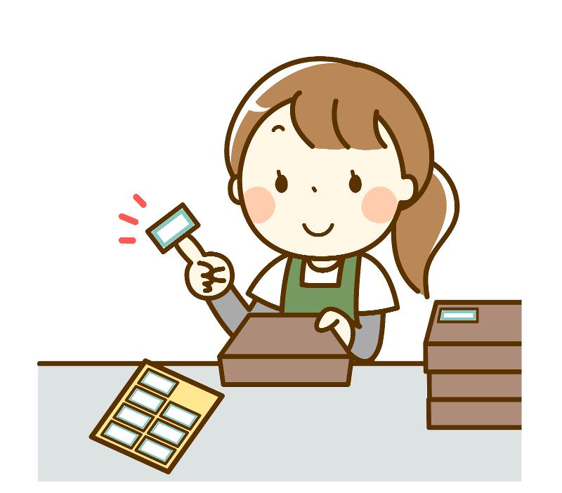 株式会社FULLラインナップ山形支店