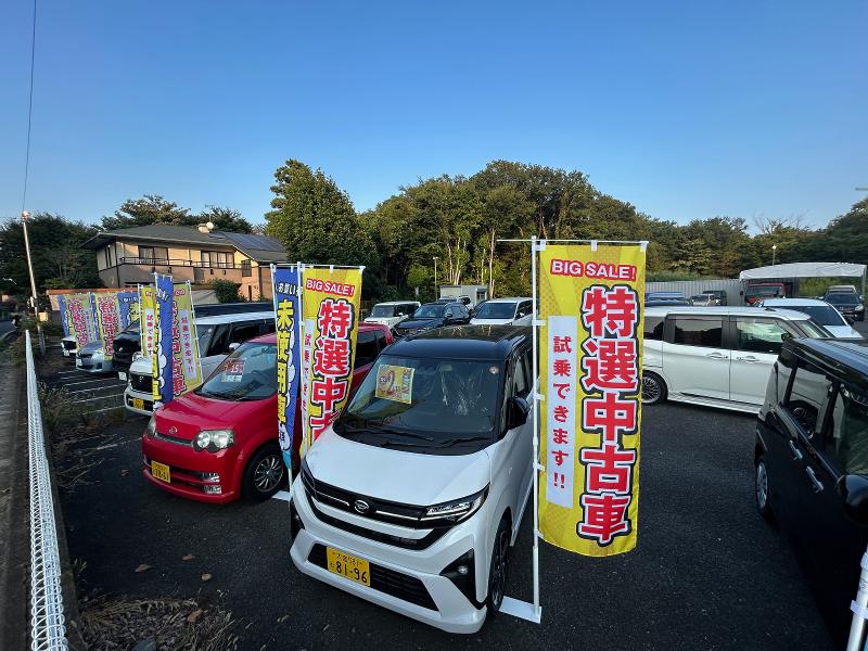 有限会社岡野自動車のアルバイト・バイト求人情報-04