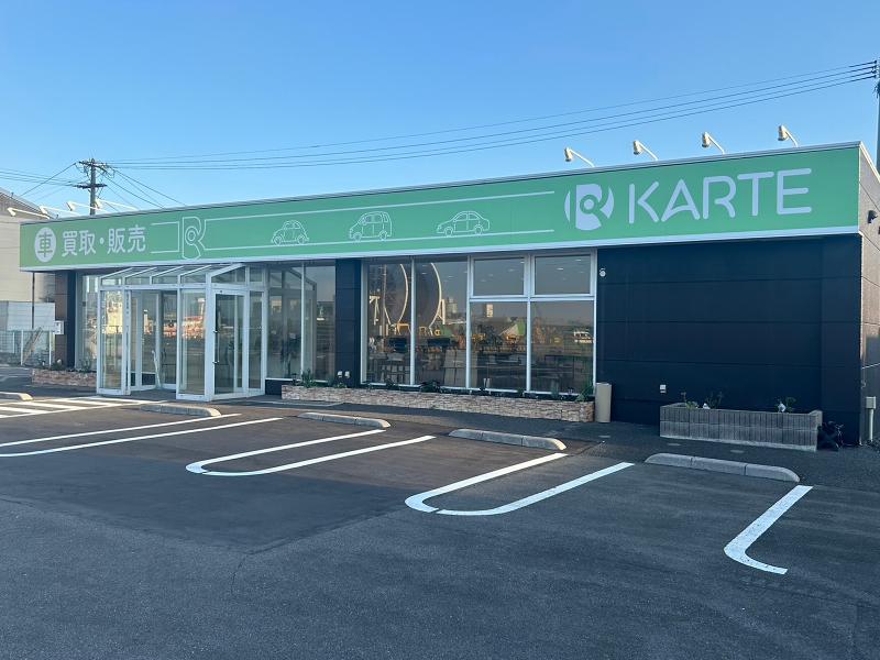 株式会社ＫＡＲＴＥの求人・転職情報