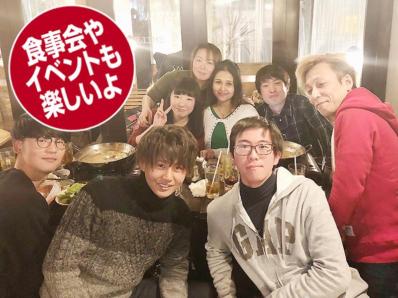 酒と飯　香味　―こうみ―のアルバイト・バイト求人情報-04