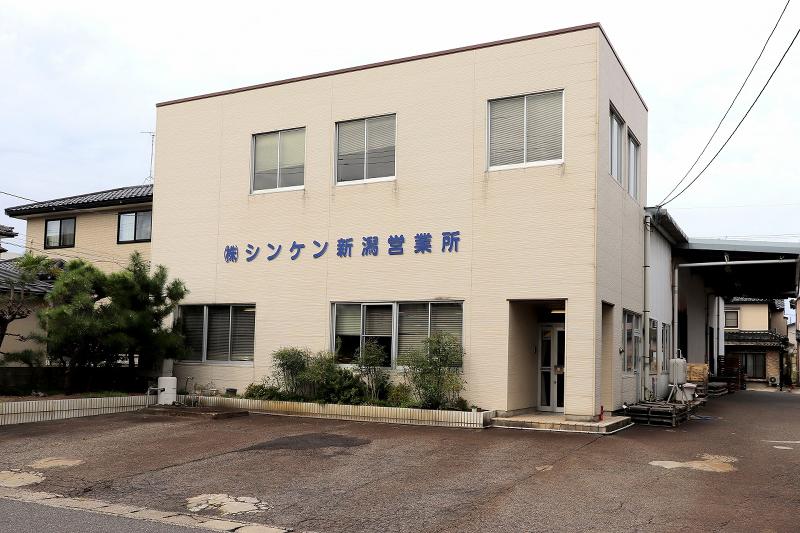株式会社シンケン　新潟営業所のアルバイト・バイト求人情報-02