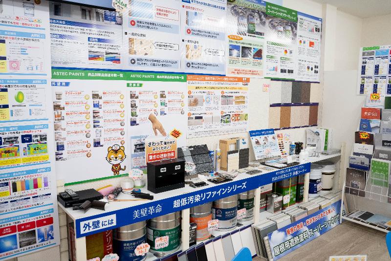 株式会社ヒカリテックのアルバイト・バイト求人情報-03