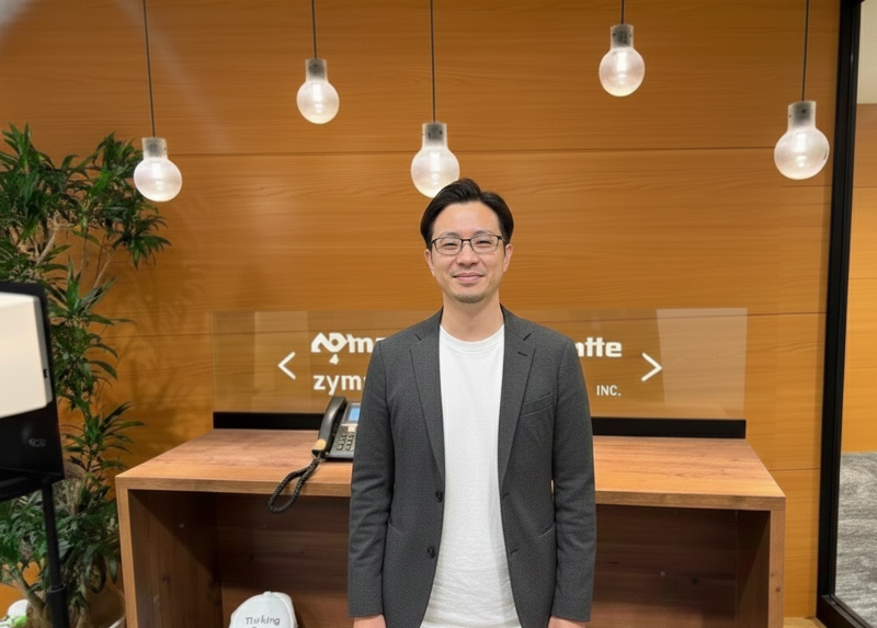 (株)ツギノテの求人・転職情報