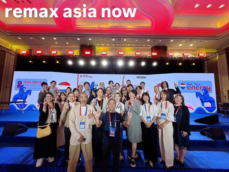 RE/MAX NOW　タン・コンサルティング株式会社の求人・転職情報