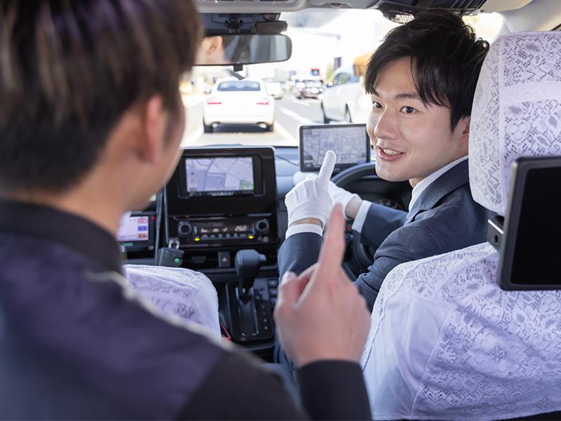 日本交通株式会社 品川営業所の求人情報