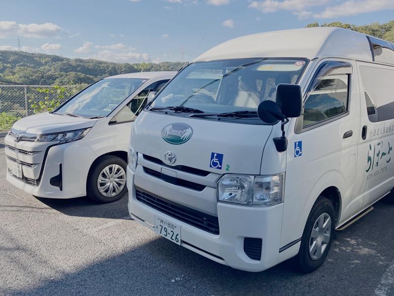 老人保健施設 らぽーとの求人情報