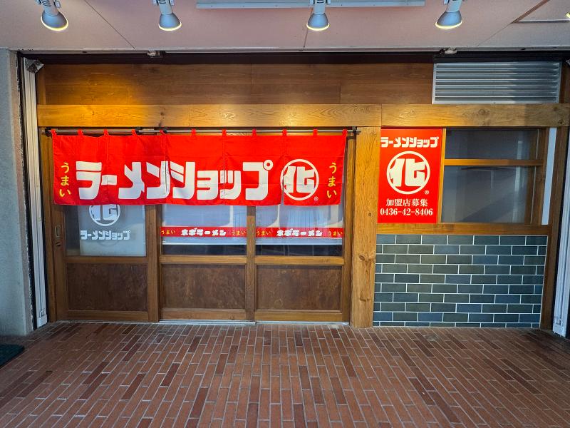 株式会社ハートリーフのアルバイト・バイト求人情報-02