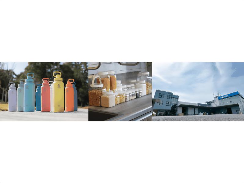 タケヤ化学工業株式会社の求人・転職情報