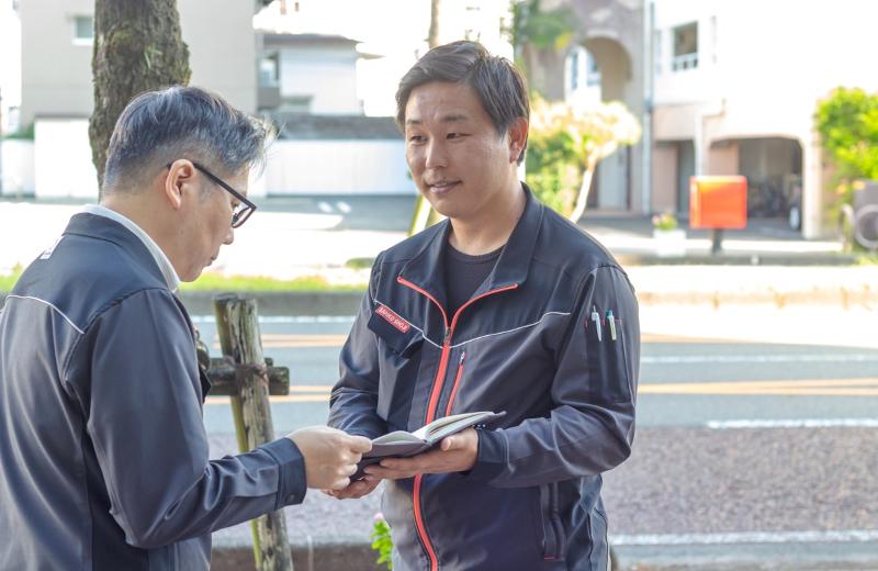 株式会社三興商事の求人・転職情報