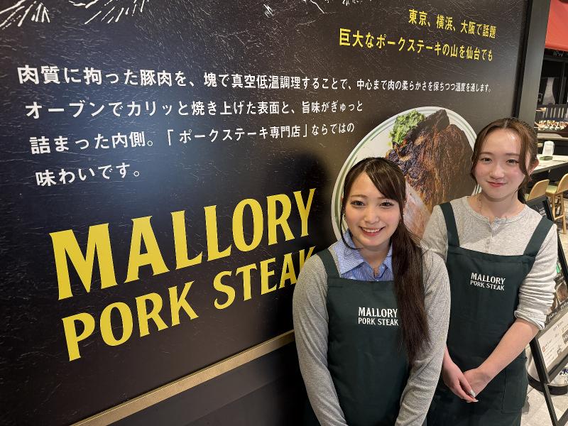 株式会社光輝の求人・転職情報