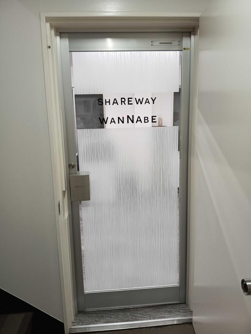 株式会社Sharewayのアルバイト・バイト求人情報-05