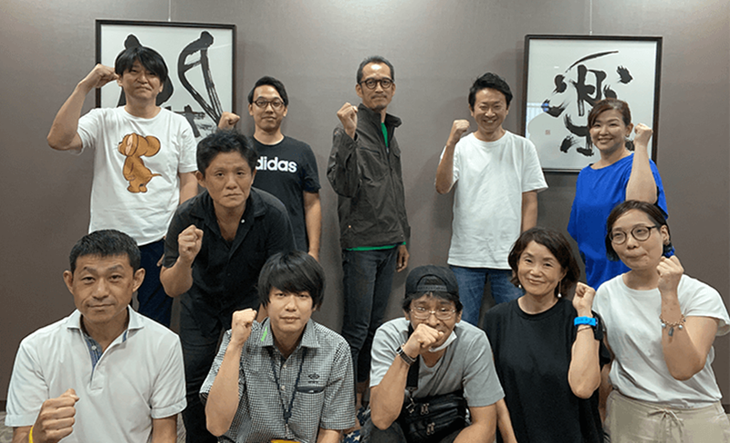 株式会社TN-CONCEPTの求人・転職情報
