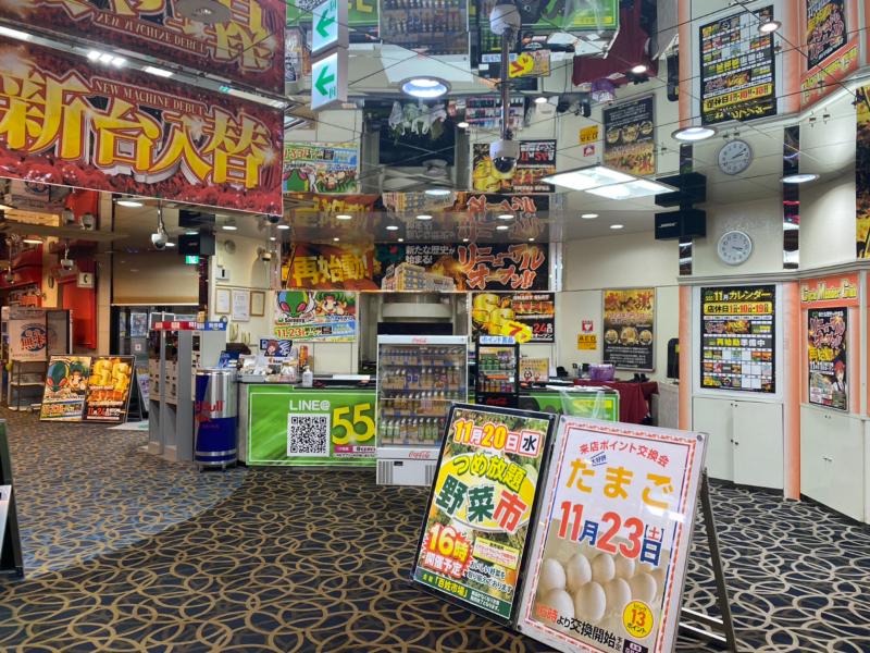 CPセントラルパーク555(株式会社オリゾン)のアルバイト・バイト求人情報-04