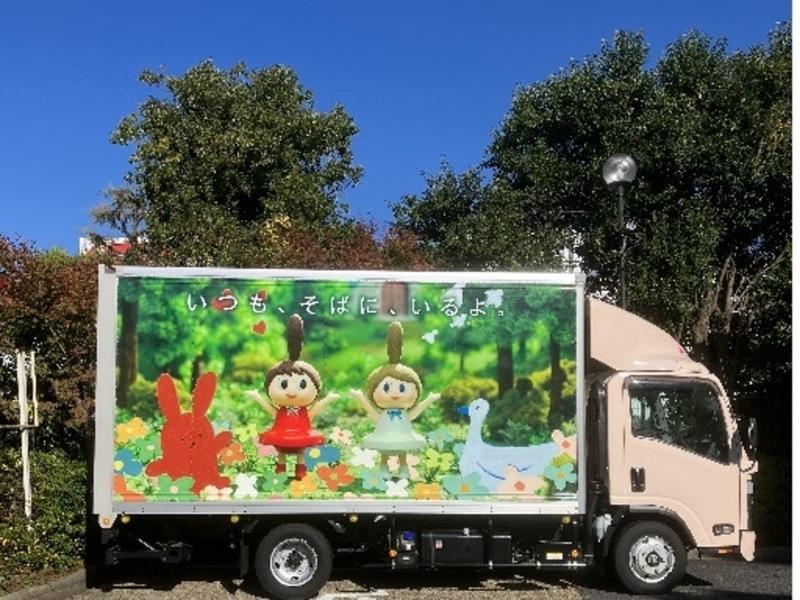 株式会社ベルコ空港支社 マーブルイースト代理店のアルバイト・バイト求人情報-05