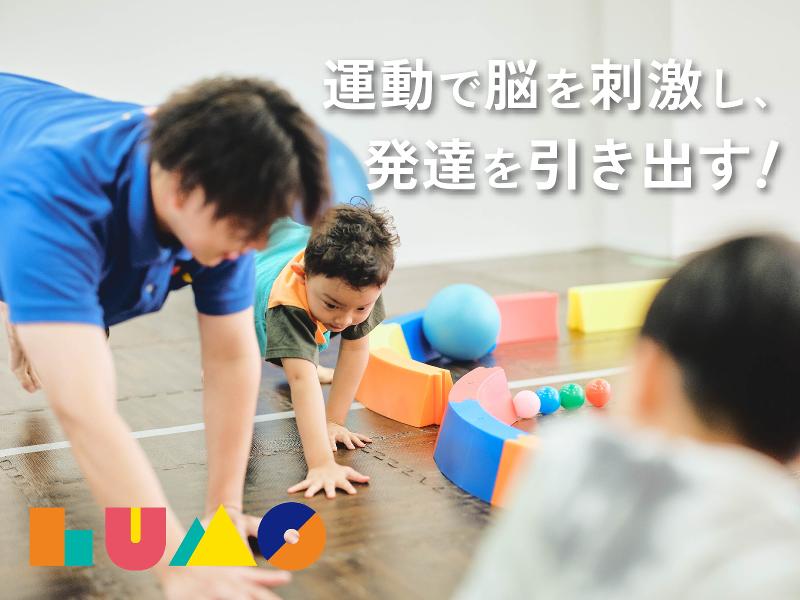 株式会社Ｇｏｔｏｓｃｈｏｏｌの求人・転職情報